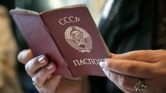 прописка в Дзержинске